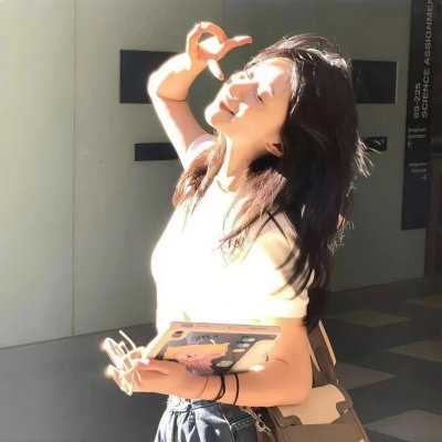 美好的未来